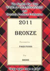 Bronze medal for our Bridies 2011